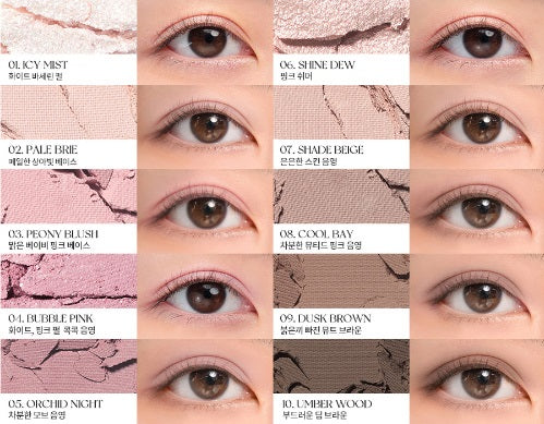 ROM&ND Better Than Palette 06 Peony Nude Garden