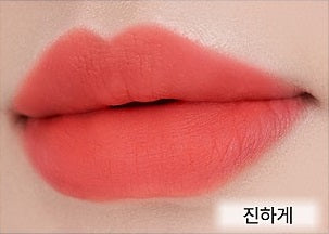 ROM&ND Blur Fudge Tint 09 Coral Jubilee