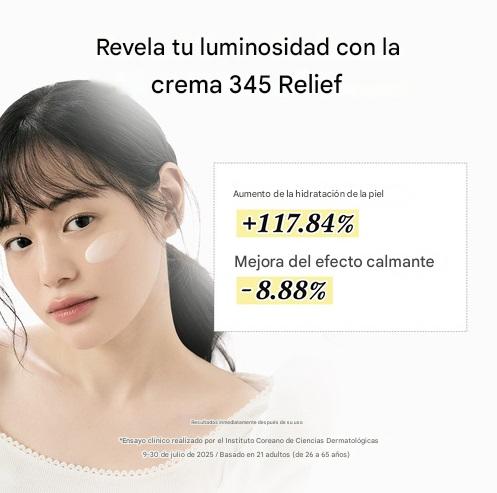 Dr. Althea  345 Relief Cream 50ml