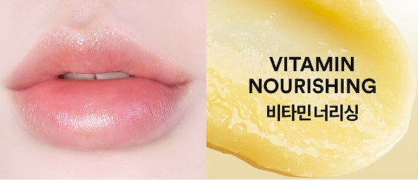 TOCOBO Vitamin Nourishing Lip Balm *renewal*
