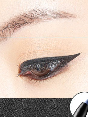 RIRE Luxe Gel Eyeliner Kill Black 0.5g