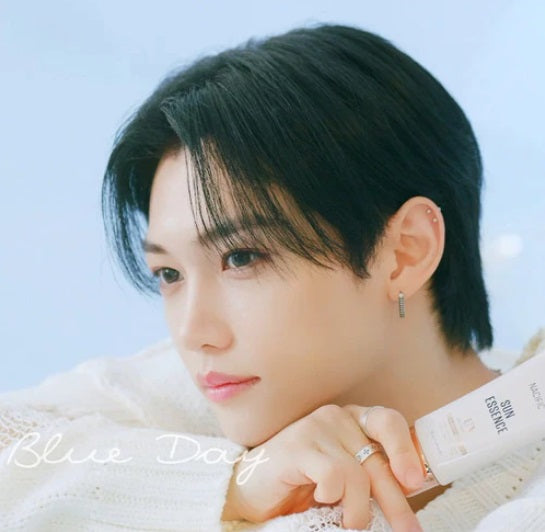 NACIFIC Sun Essence 50+ PA++++